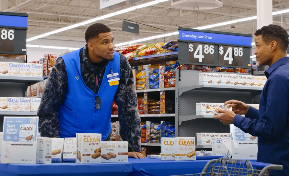 Giannis Height